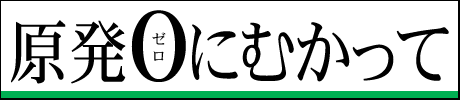 �����O�ɂނ�����