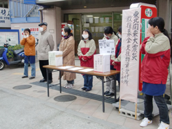 「東北関東大震災救援募金・支援物資受付所」を設け、協力を呼びかけました