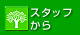 X^bt